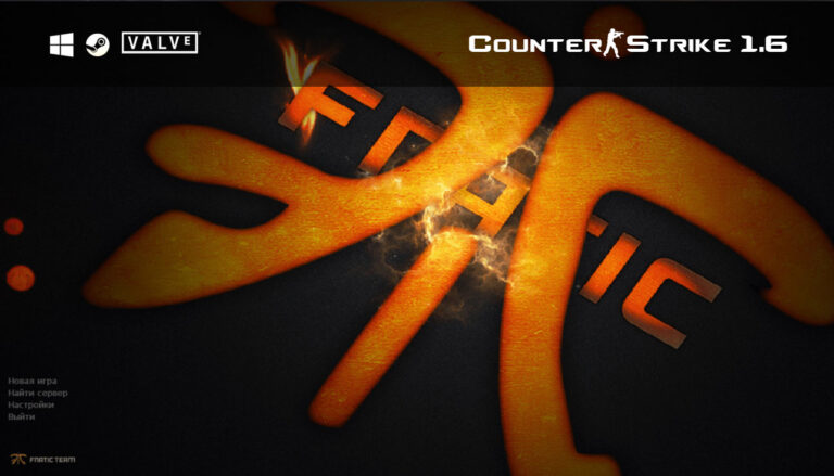 Скачать КС 1.6 Fnatic на ПК